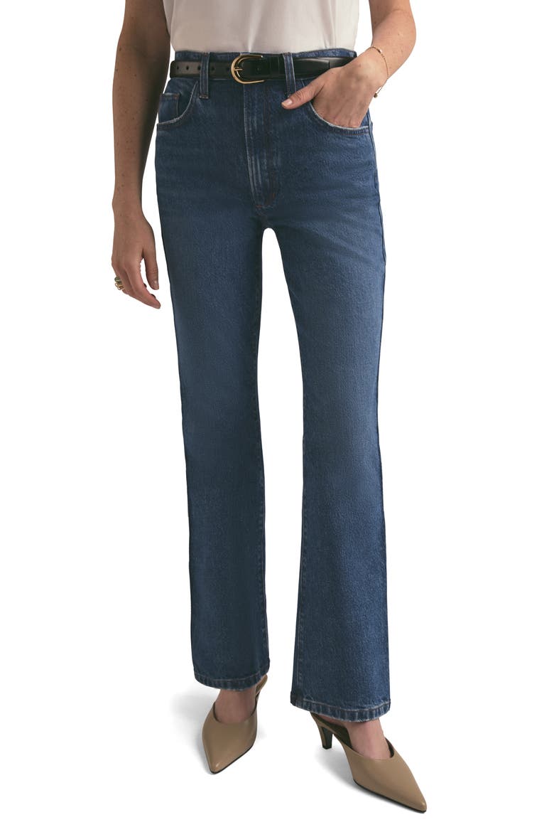 The Morgan Shortie High Waist Bootcut Jeans, Main, color, ESSEX