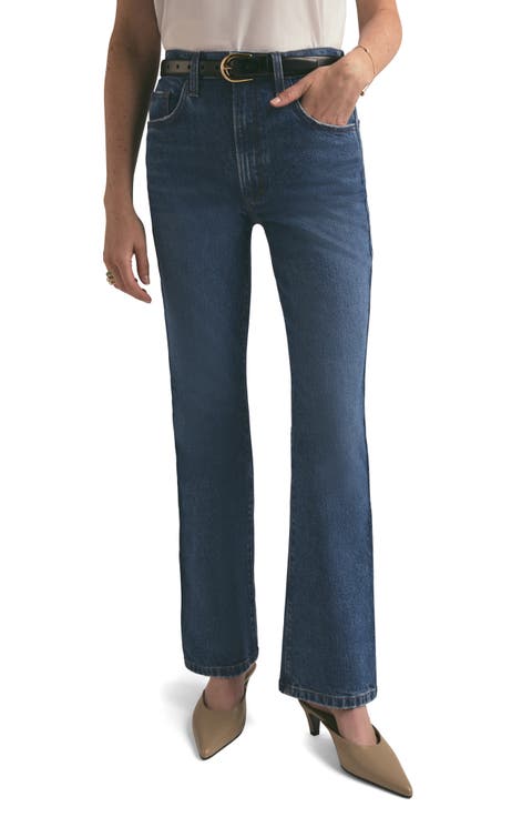Favorite Daughter The Morgan Shortie High Waist Bootcut Jeans (Essex) (Petite)
