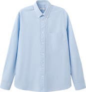 MANGO Regular Fit Stripe Button-Up Shirt