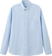 MANGO Regular Fit Stripe Button-Up Shirt
