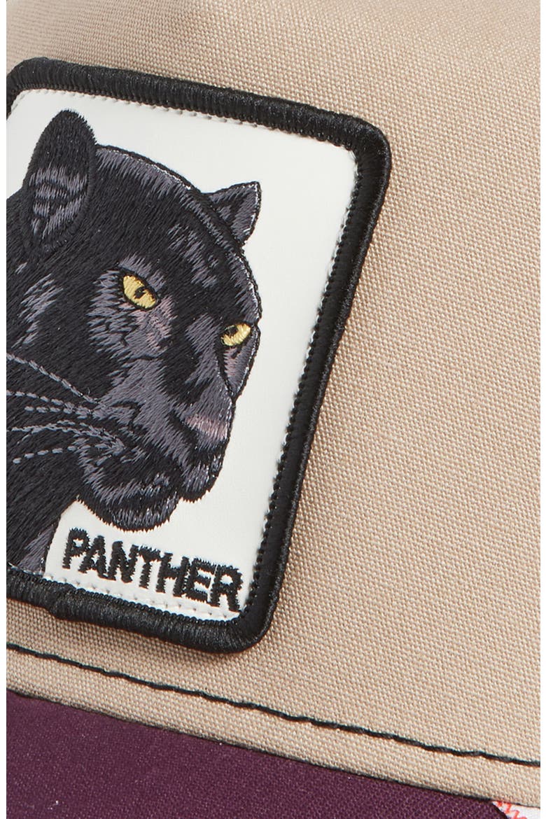 Panther Baseball Cap, Alternate, color, PURPLE