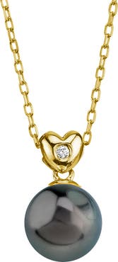 The Pearl Source Tahitian South Sea Pearl & Diamond Lev Pendant