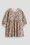 selected Light Beige/Leopard Print