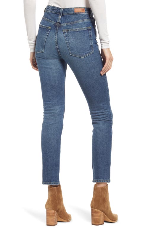 AG AG ALEXXIS HIGH WAIST SLIM FIT JEANS 