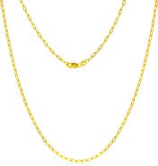 SIMONA 14k Gold Fill Flat Cable Chain Necklace