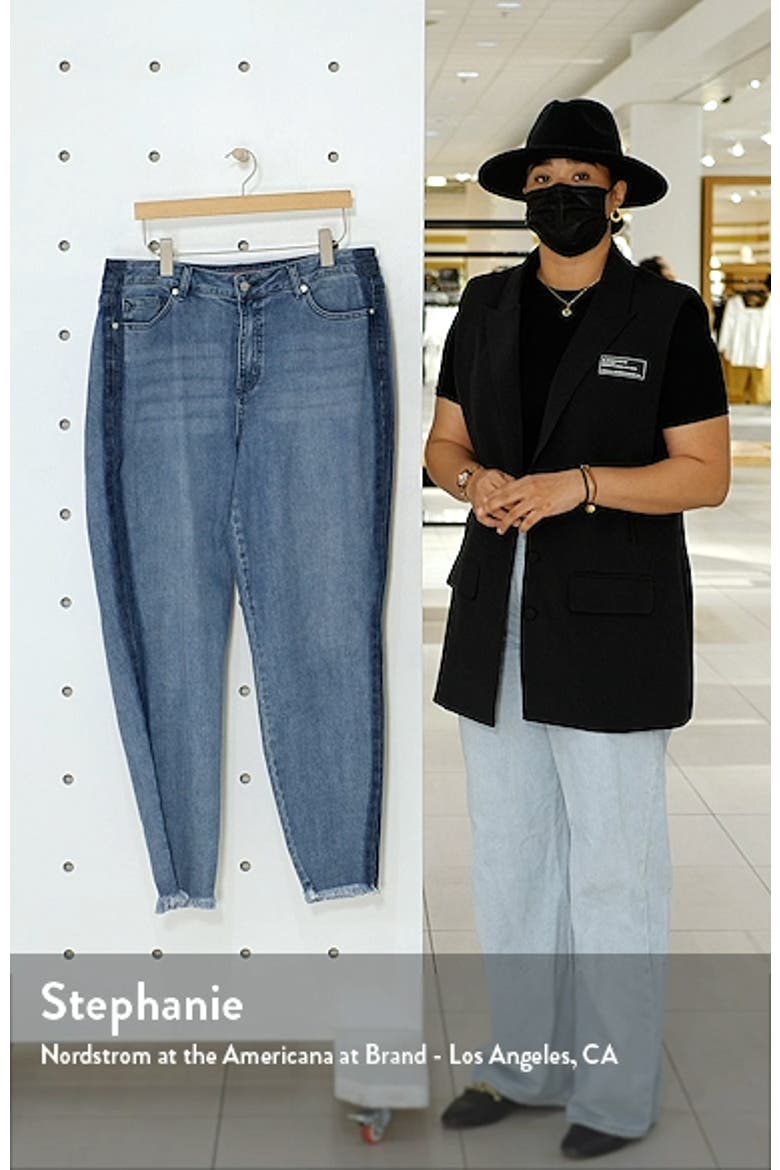 Shadow Stripe High Waist Skinny Jeans video