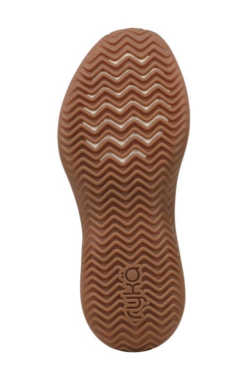 Ryka Rykä Encore Knit Mule In Animal Print