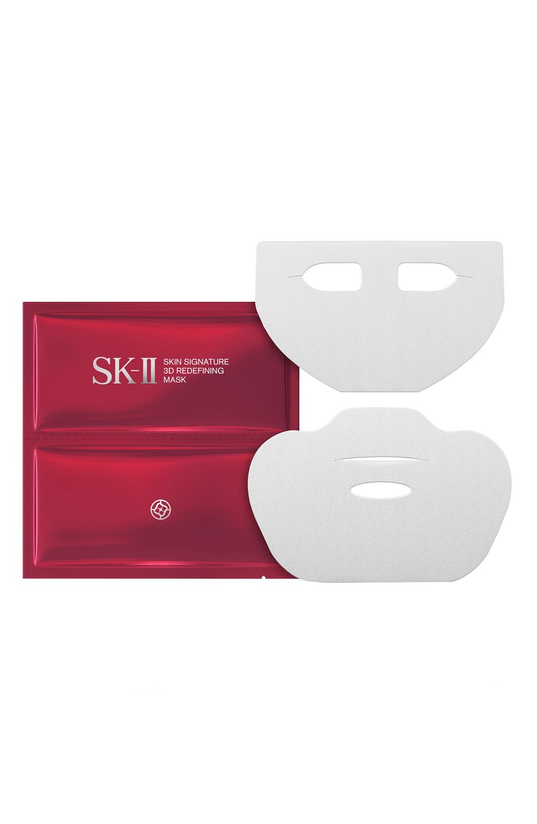 SK-II Brightening Derm Clear Lotion (Women) | Nordstrom