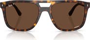 Ray-Ban 58mm Polarized Square Sunglasses