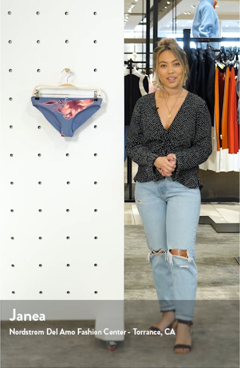 Radiance Reversible Hipster Bikini Bottoms, sales video thumbnail