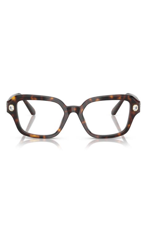 52mm Pillow Optical Glasses