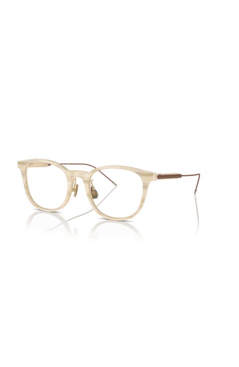 51mm Rectangle optical glasses