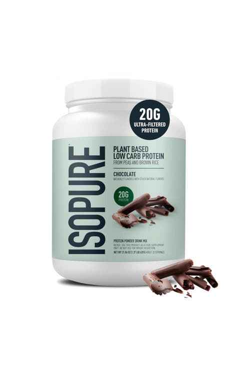 Plant-Based Pea Brown Rice Protein Powder Chocolate