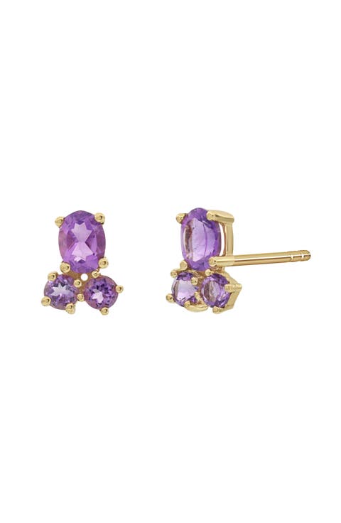 14K Gold Amethyst Cluster Stud Earring