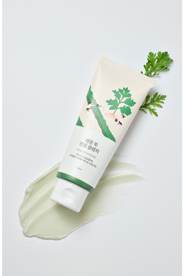 Mugwort Calming Cleanser, Alternate, color, NO COLOR