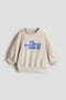selected Light Beige/Soleil