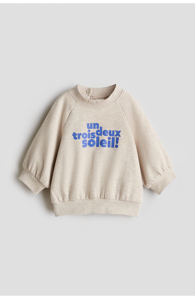 H&M Cotton Sweatshirt, Main, color, Light Beige/Soleil