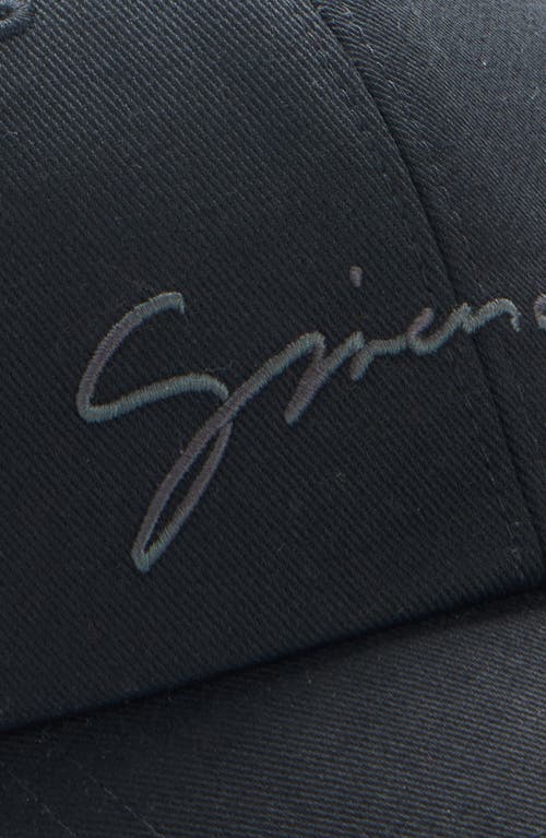 Givenchy Logo Embroidered Baseball Cap In Black