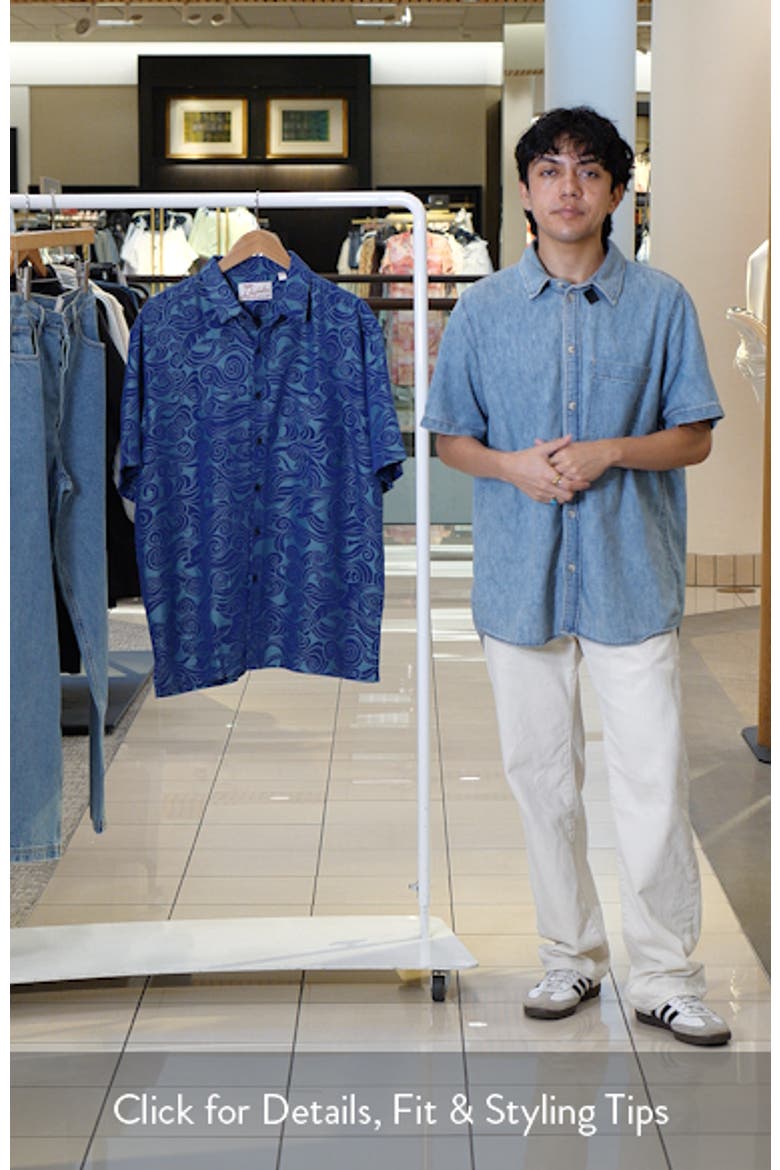 Makani Nui Jacquard Short Sleeve Button-Up Shirt video