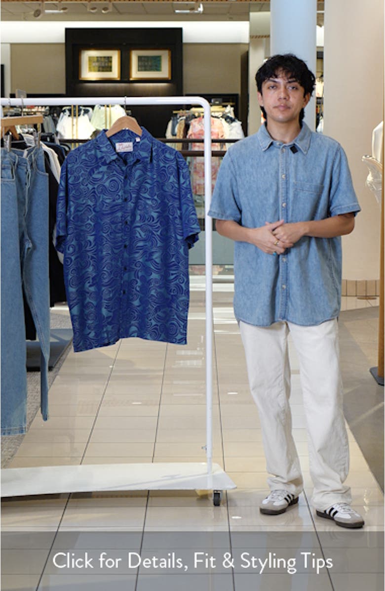 Makani Nui Jacquard Short Sleeve Button-Up Shirt, sales video thumbnail