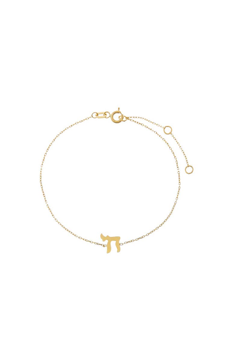 BY ADINA EDEN Mini Solid Chai Pendant Bracelet 14K, Main, color, 14K Gold