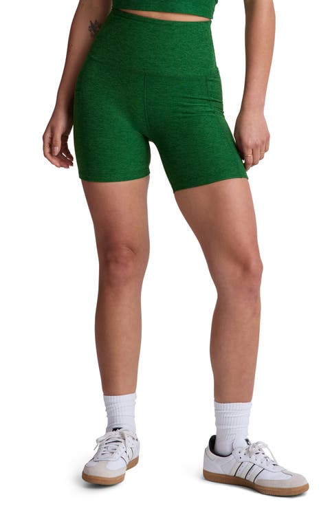 Space Dye Keep Pace Bike Shorts