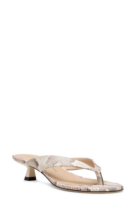 Rio Kitten Heel Sandal (Women)