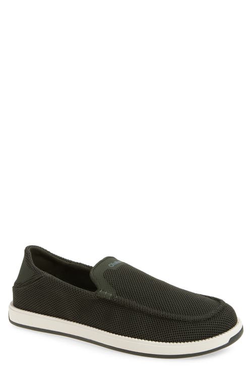 Olukai Kākaha Mesh Convertible Loafer In Green