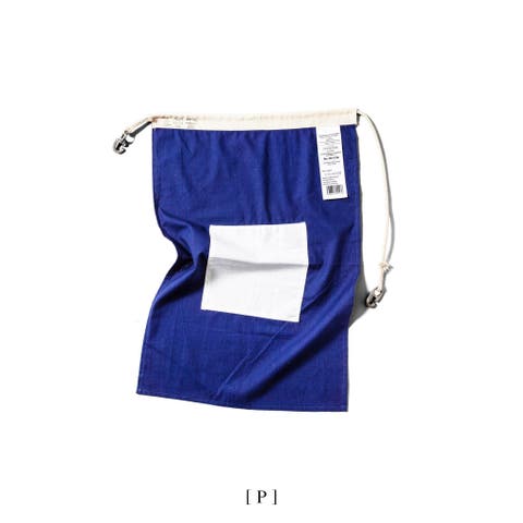 Ocean Signal Flag Apron P