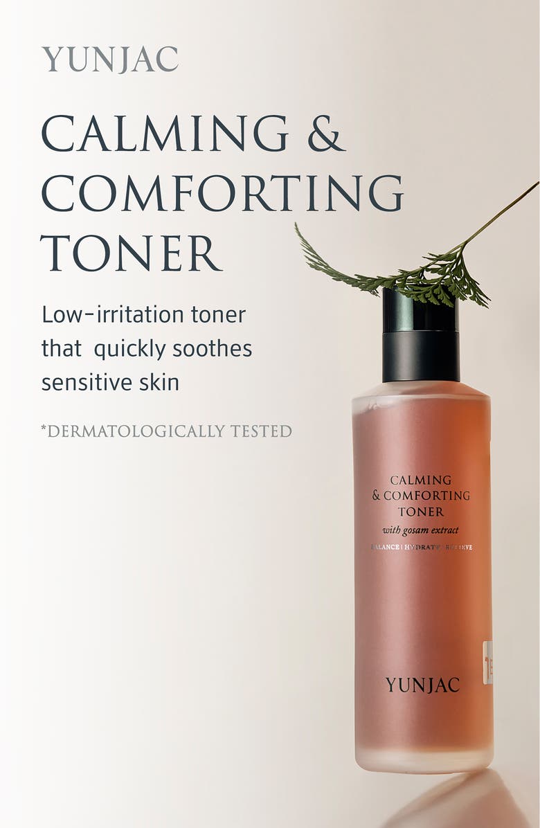 YUNJAC Calming & Comforting Toner, Alternate, color, 