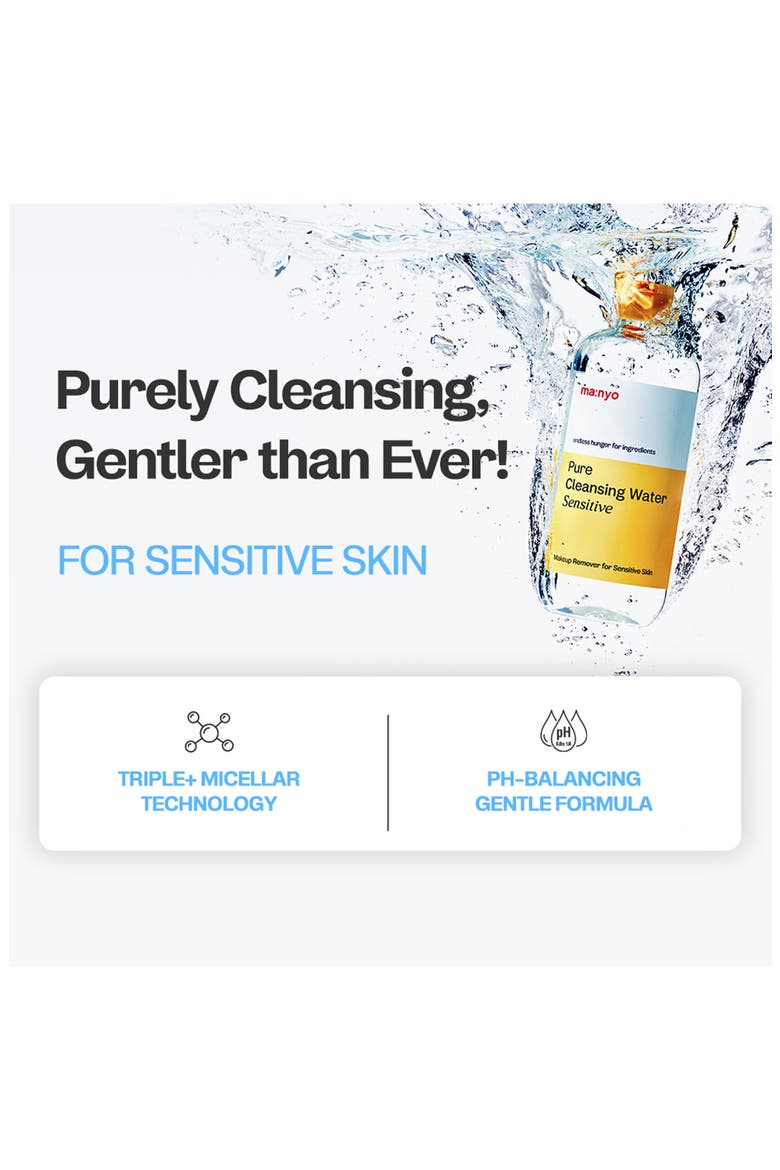 Pure Cleansing Water Sensitive, Alternate, color, YELLOW/ CLEAR