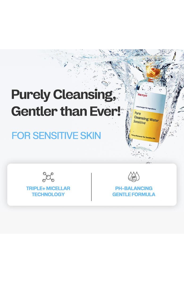 ma:nyo Pure Cleansing Water Sensitive, Alternate, color, Yellow/ Clear