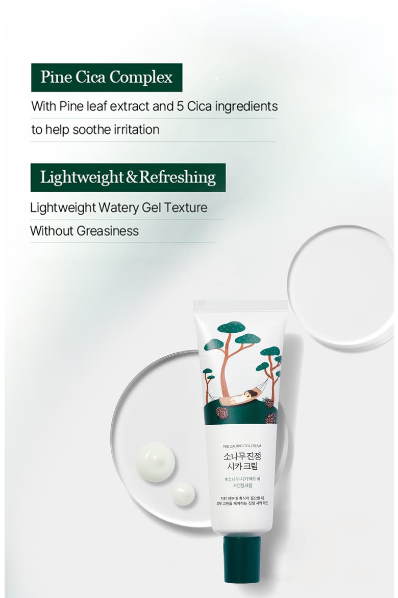 Pine Calming Cica Cream, Alternate, color, NO COLOR