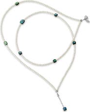 SAMUEL B. Freshwater Pearl & Abalone Bead Necklace