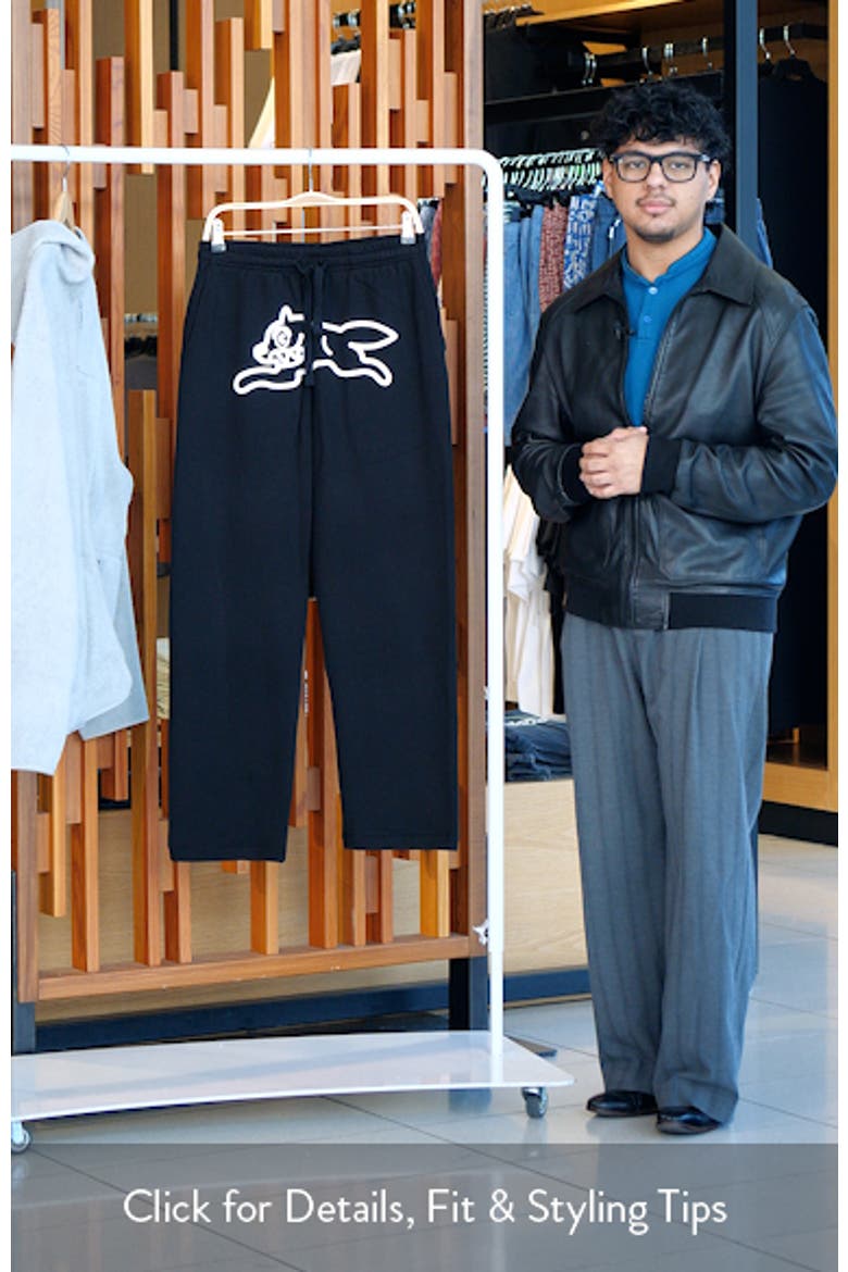 Running Dog Drawstring Sweatpants video