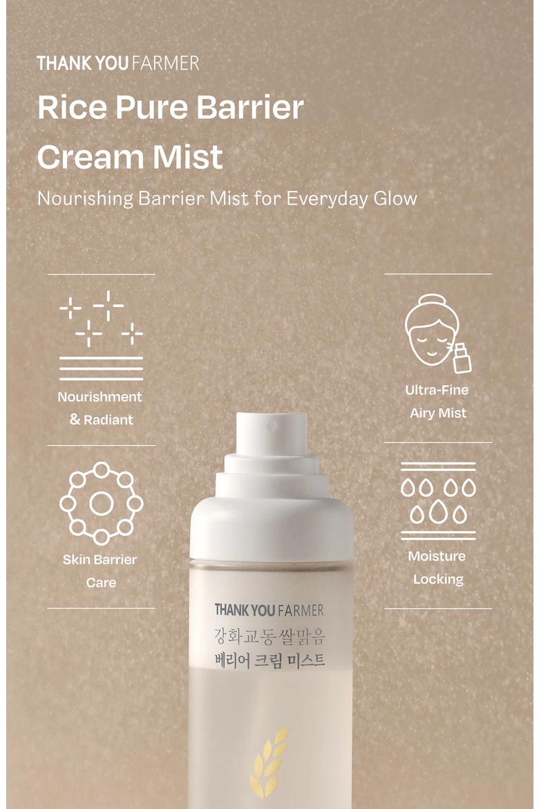 Rice Pure Barrier Cream Mist, Alternate, color, White