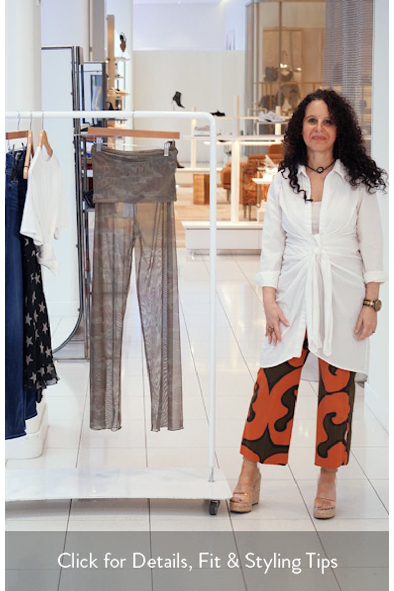 Addison Mesh Pants video