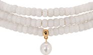 Ettika Marina Layers Beaded Necklace