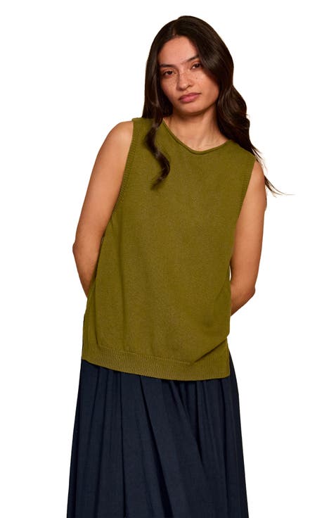 Sleeveless Knitted Vest Top