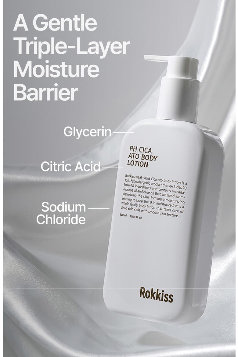 PH Cica Ato Body Lotion, Alternate, color, NO COLOR