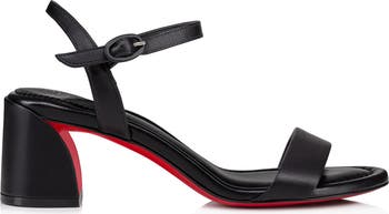 Miss Jane Sandal