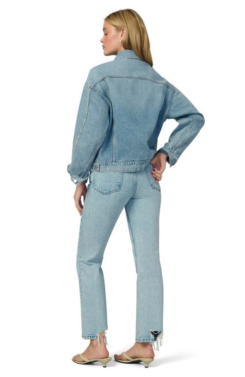 JOE'S JOE'S THE OVERSIZED DENIM JACKET