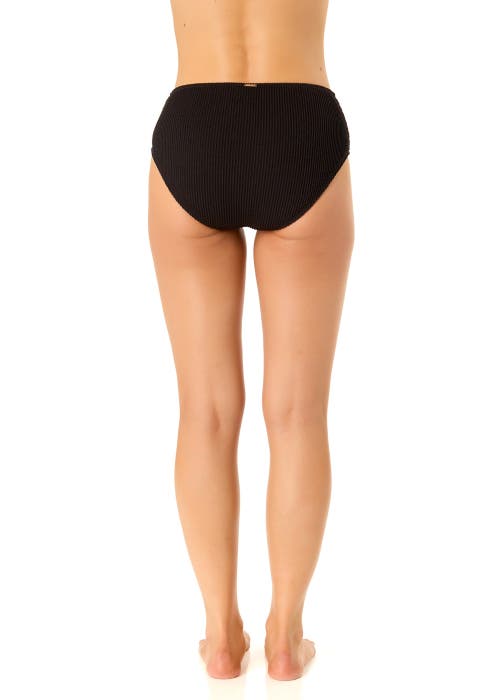 ANNE COLE LIVE IN COLOR TEXTURED MIDRISE SWIM BOTTOM 