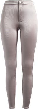 SKIMS Disco Pants