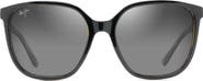 Maui Jim Good Fun 57mm PolarizedPlus2® Butterfly Sunglasses