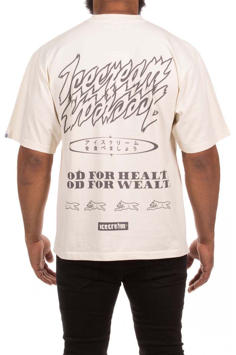 These Eyes Graphic T-Shirt, Alternate, color, ANTIQUE WHITE