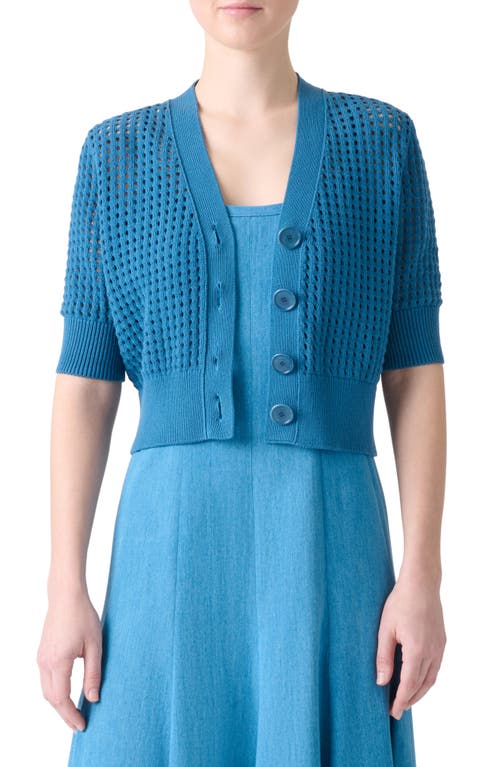 Akris Punto Chunky Mesh Cardigan In Blue