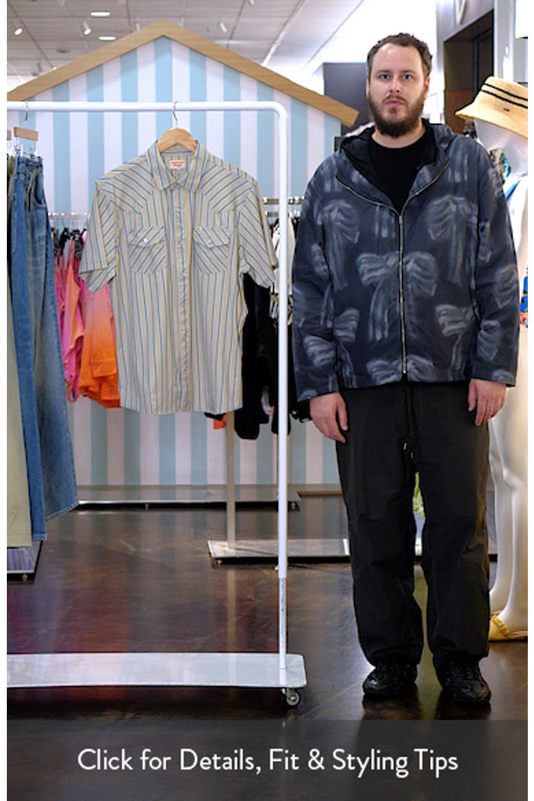 El Ranchero Stripe Short Sleeve Stretch Snap-Up Western Shirt video