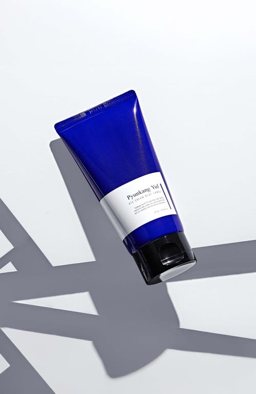 Pyunkang Yul Ato Cream Blue Label
