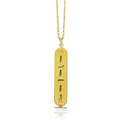 Sucré Couture The Legacy Cartouche X The Vic Styles Necklace In Gold